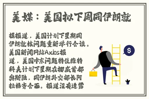 中国14may18_XXXXXLmedjyf